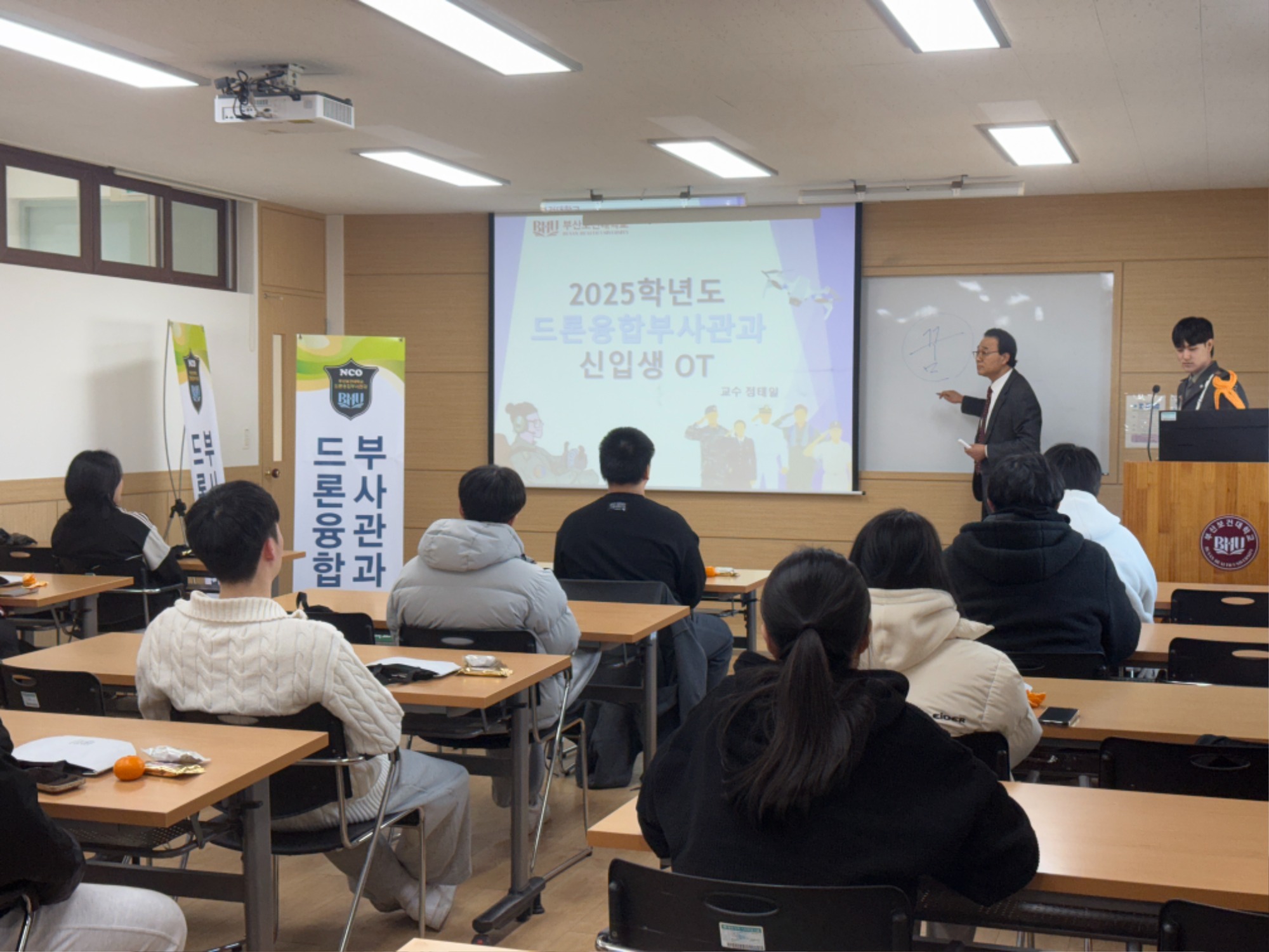 KakaoTalk_20250604_102137676_05.jpg