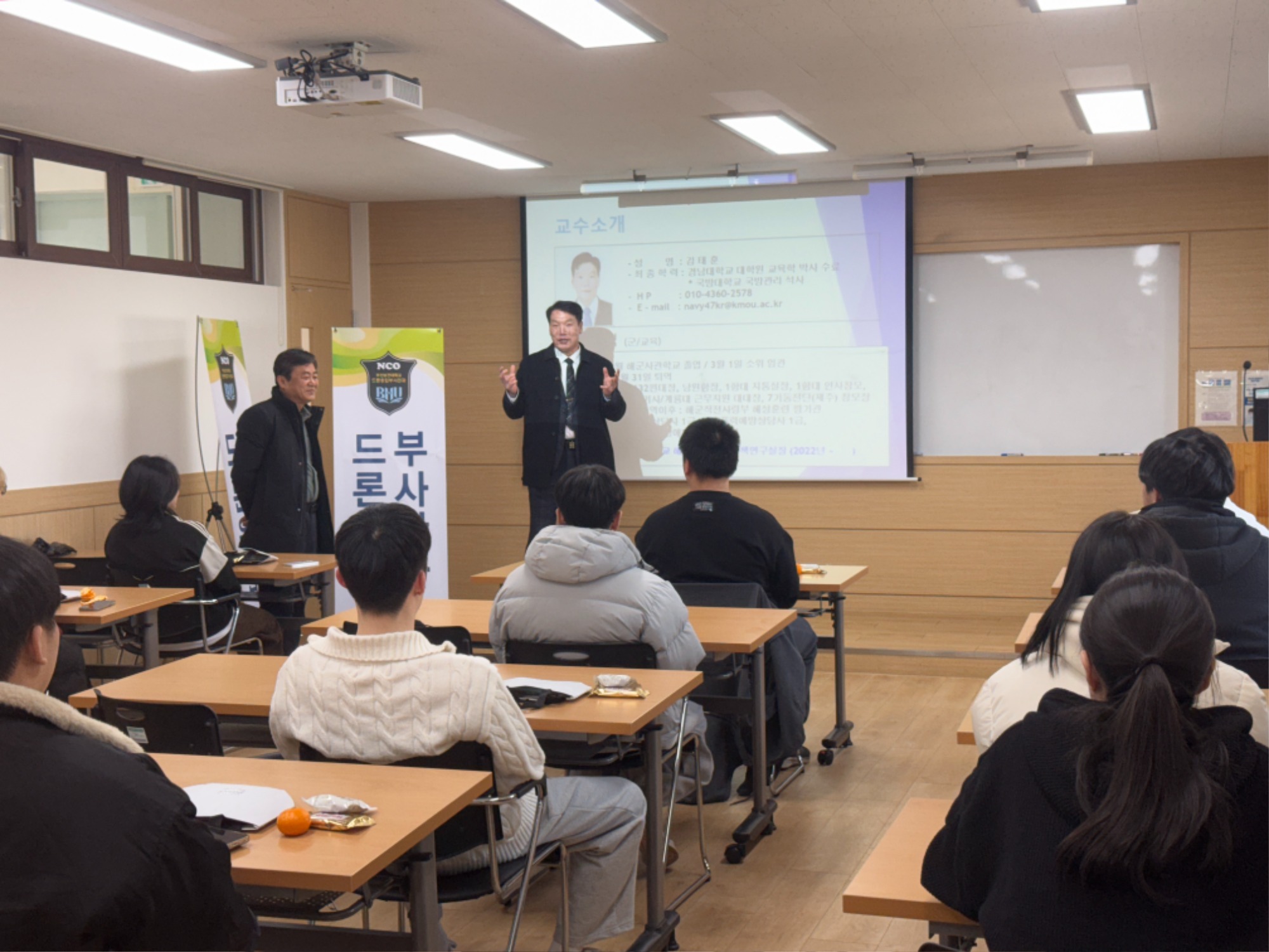 KakaoTalk_20250604_102137676_07.jpg