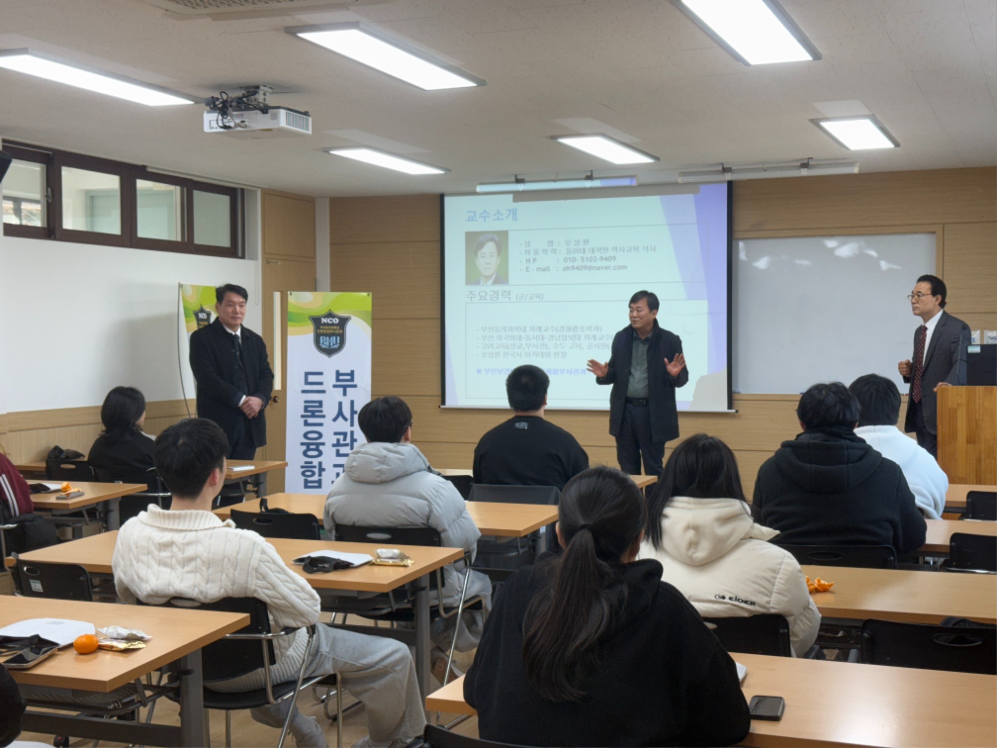 KakaoTalk_20250604_102137676_09.jpg