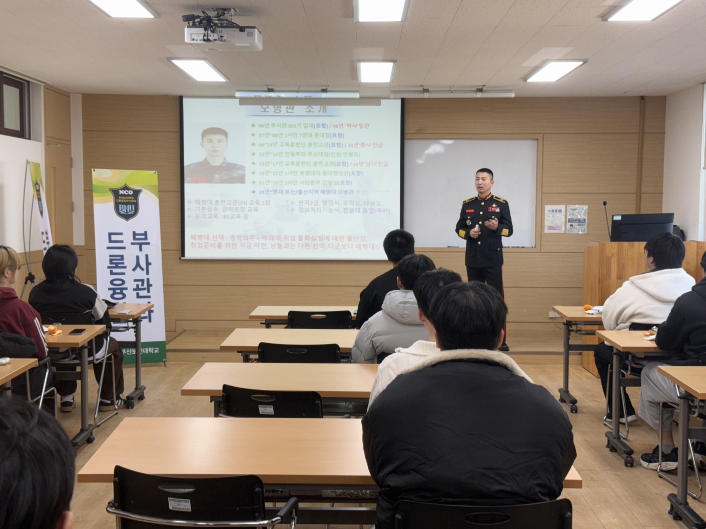KakaoTalk_20250604_102313434.jpg