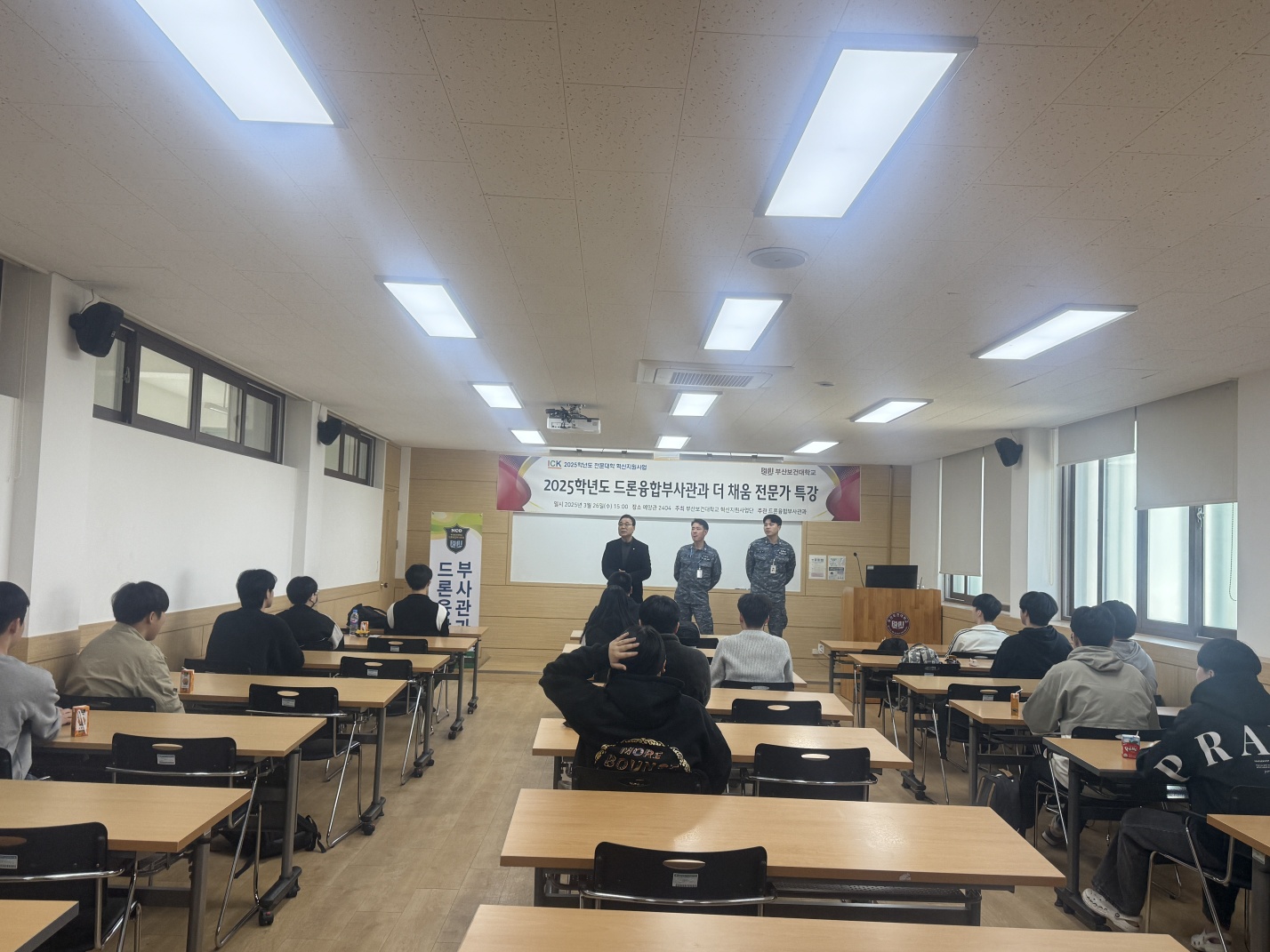KakaoTalk_20250604_112309258.jpg