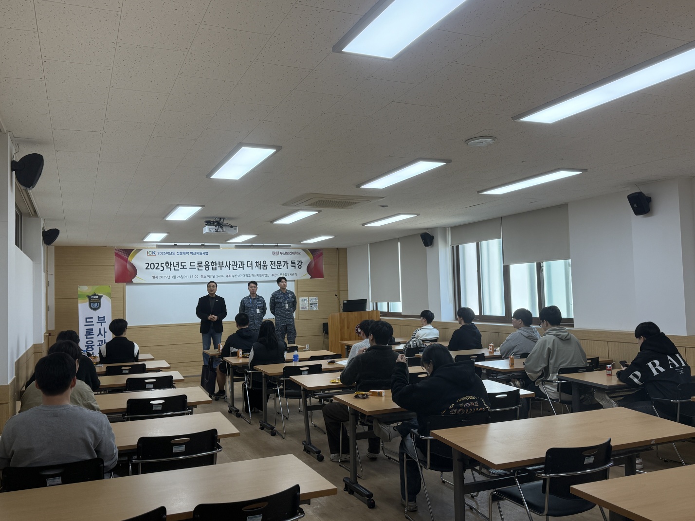 KakaoTalk_20250604_112309258_04.jpg