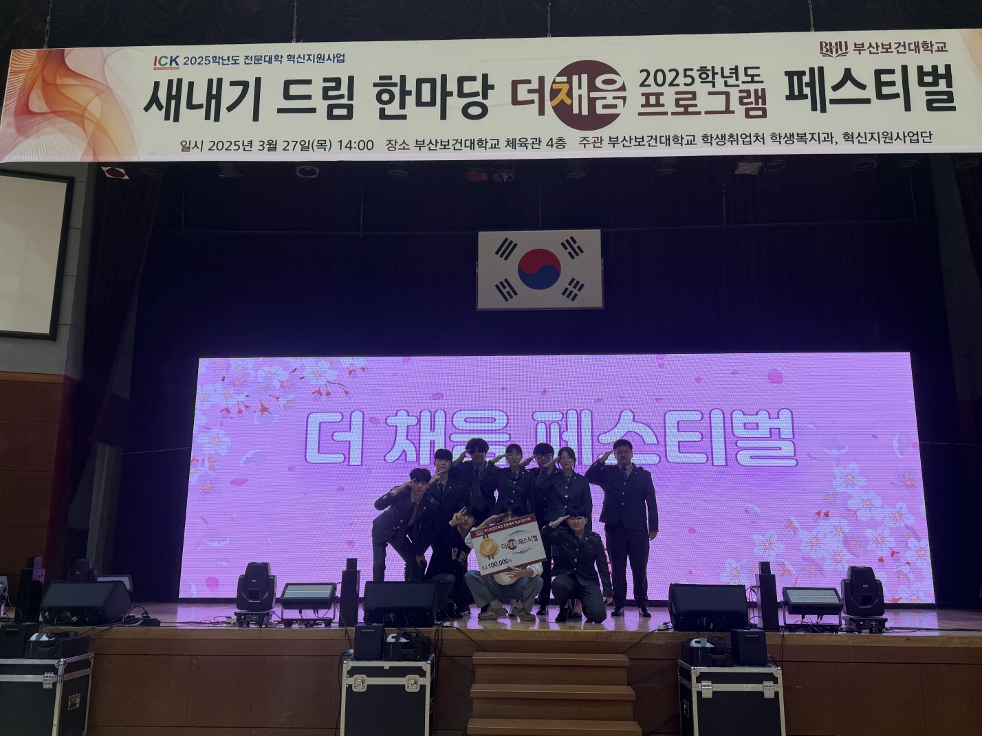 KakaoTalk_20250604_112119803_04.jpg