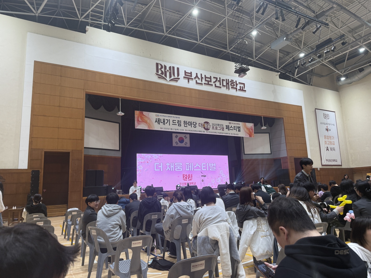 KakaoTalk_20250604_112119803.jpg