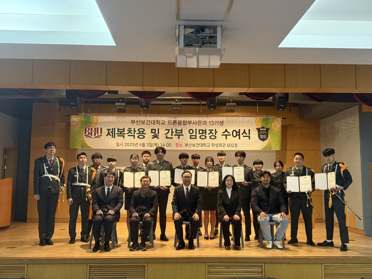 KakaoTalk_20250604_113612901_05.jpg