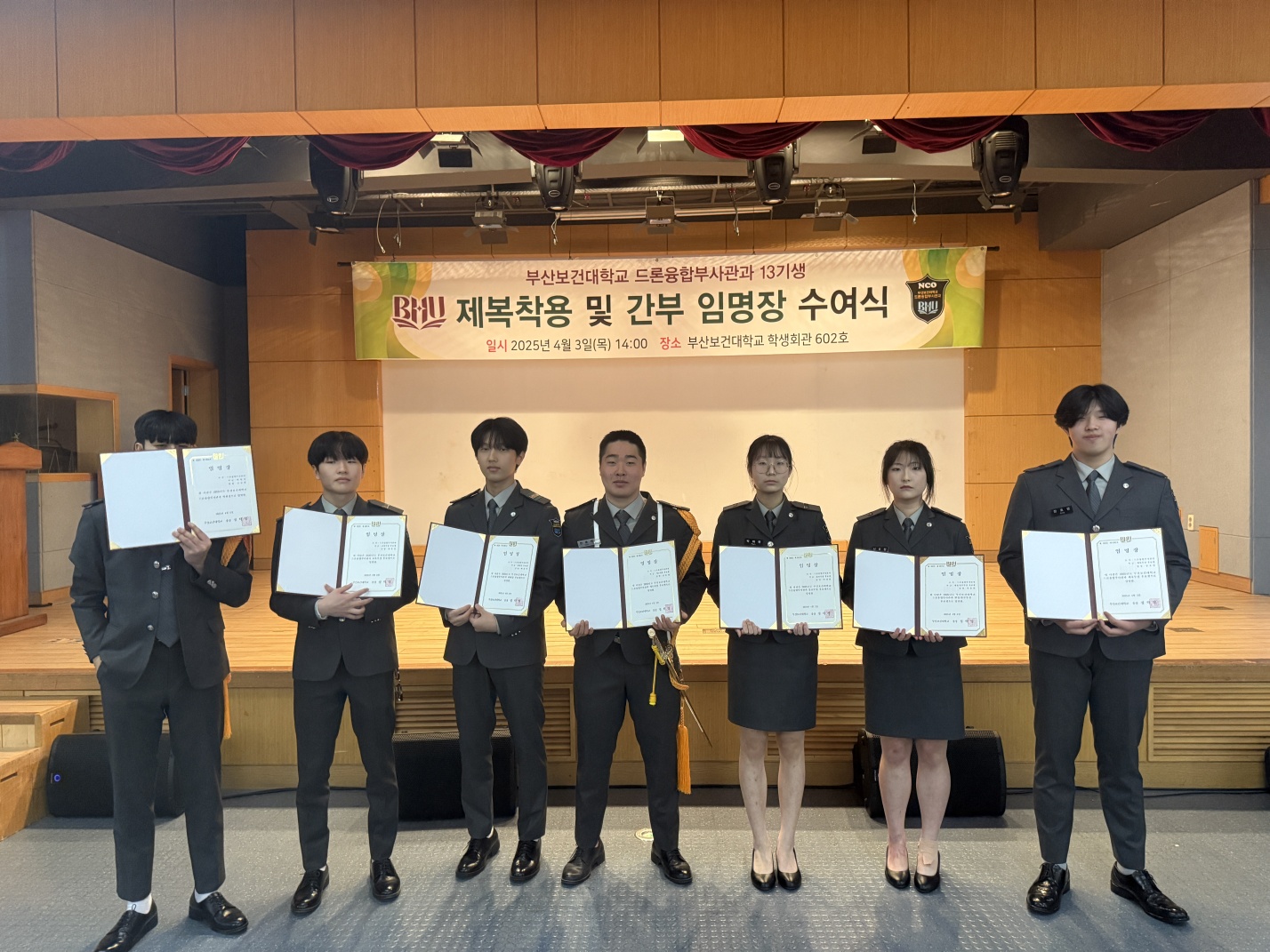 KakaoTalk_20250604_113612901_03.jpg