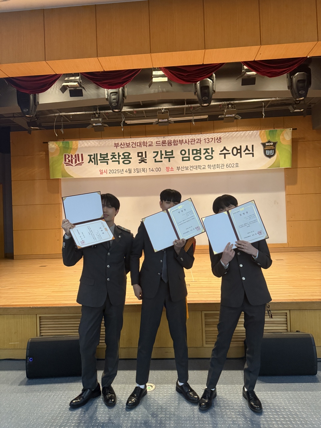 KakaoTalk_20250604_113612901_02.jpg