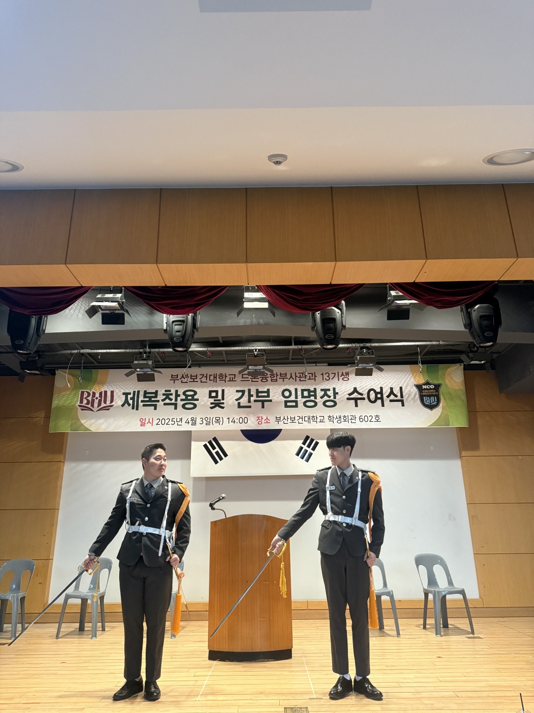 KakaoTalk_20250604_113612901_10.jpg
