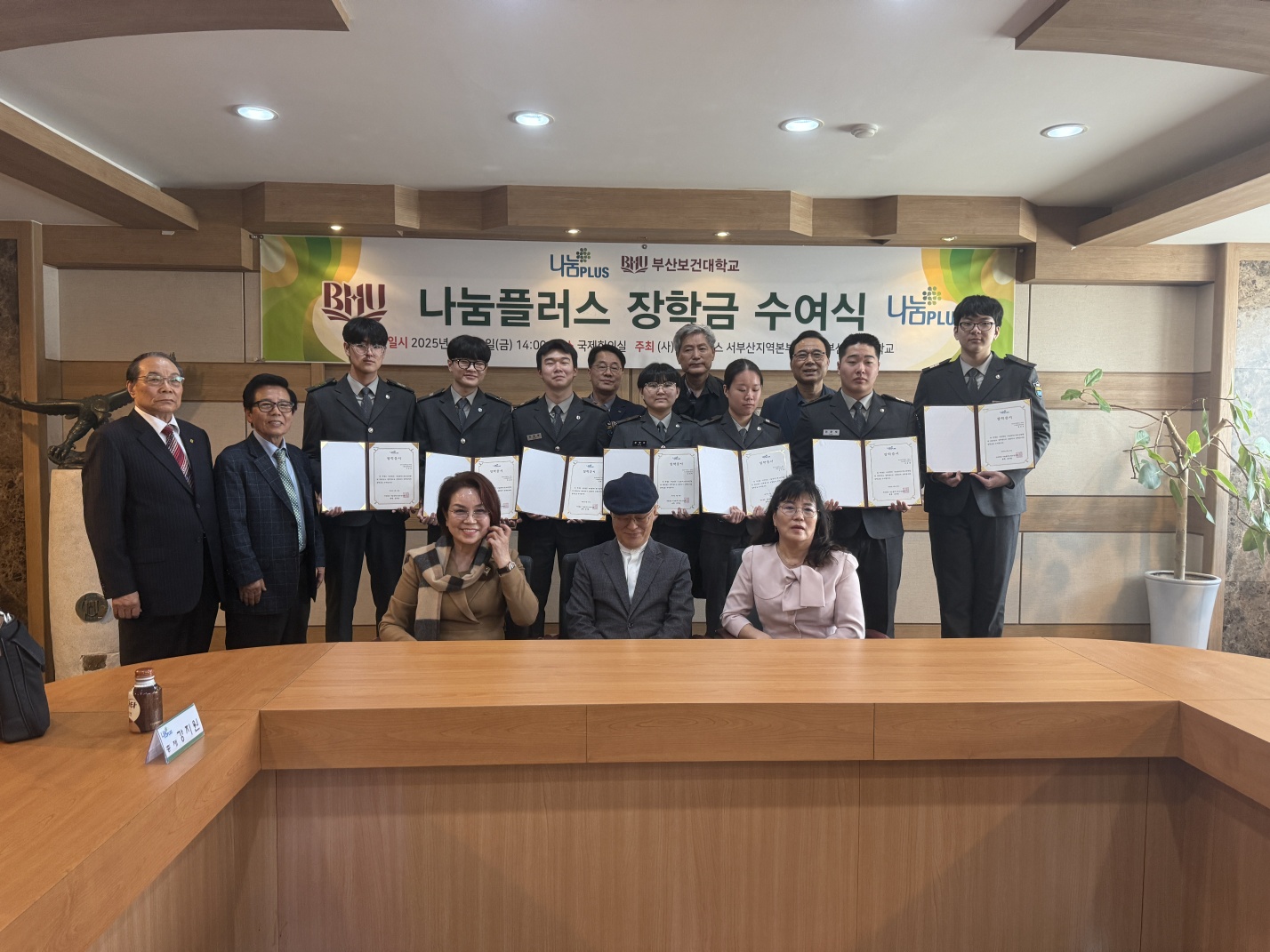 KakaoTalk_20250604_120747440_01.jpg