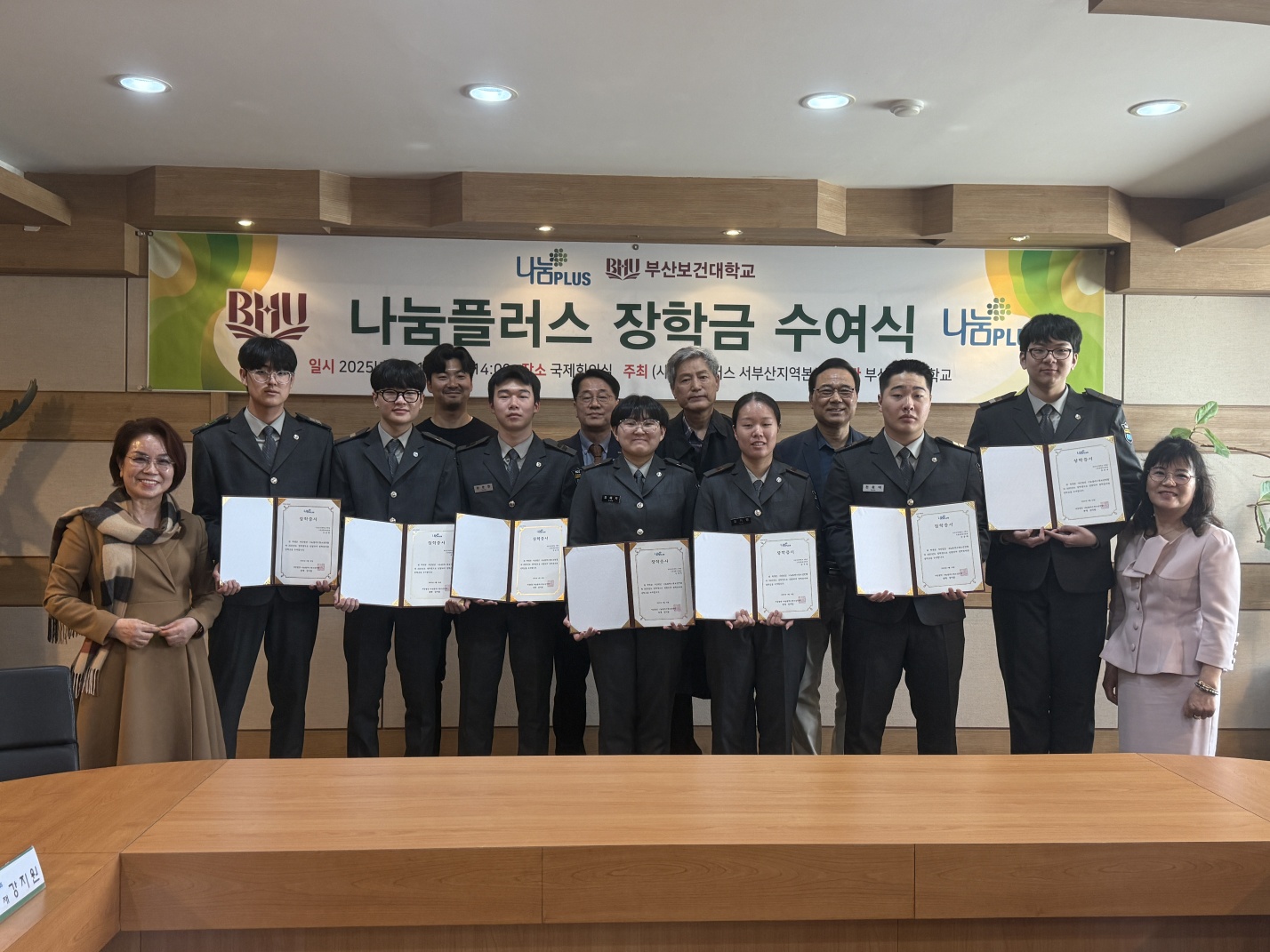 KakaoTalk_20250604_120747440_02.jpg
