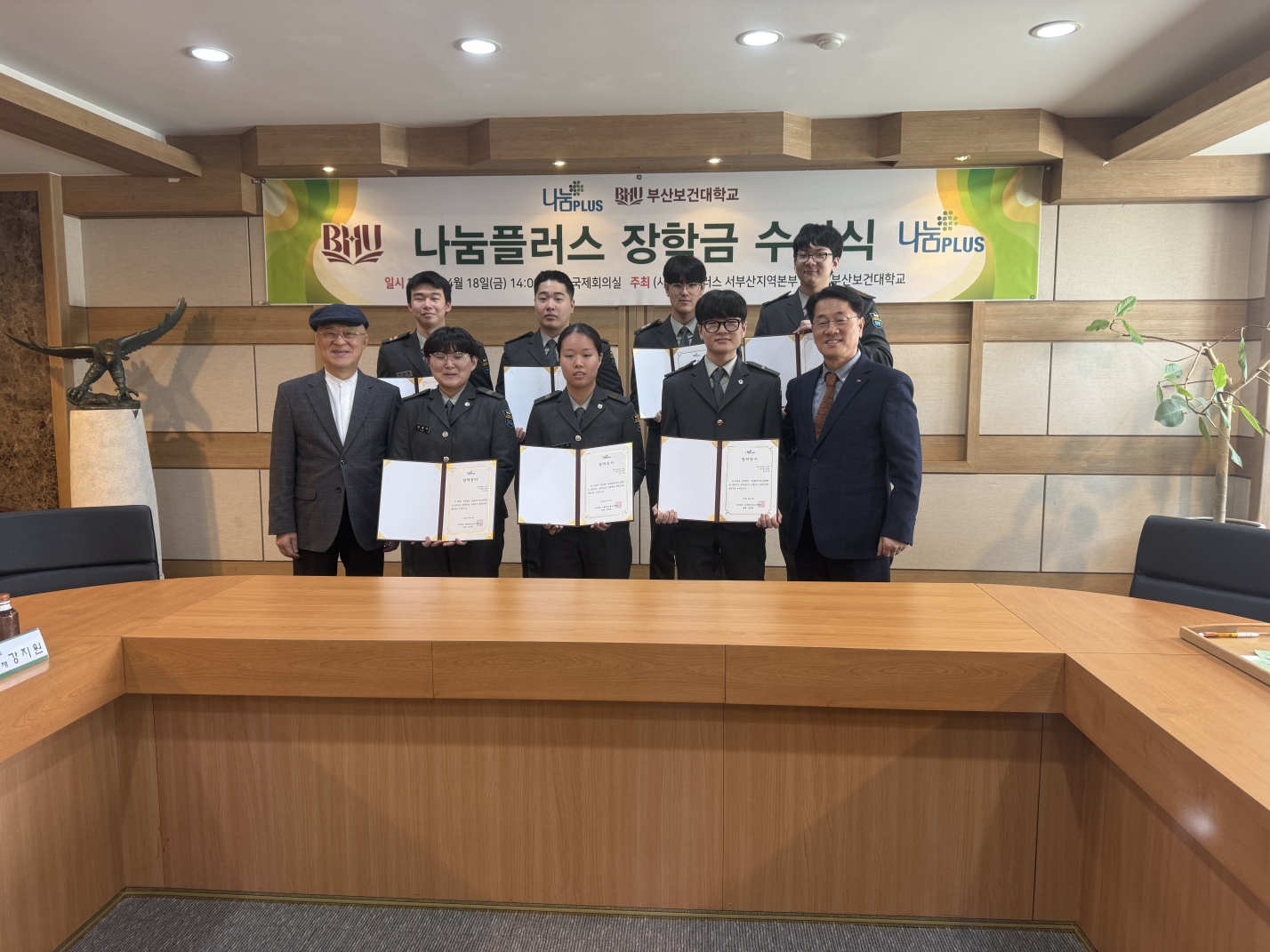 KakaoTalk_20250604_120747440_07.jpg