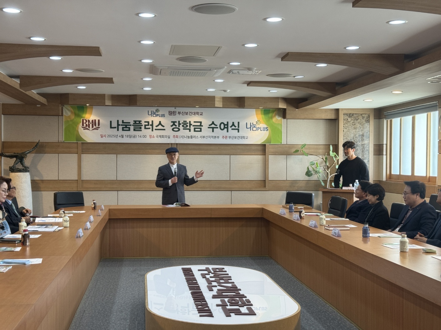KakaoTalk_20250604_120747440_04.jpg