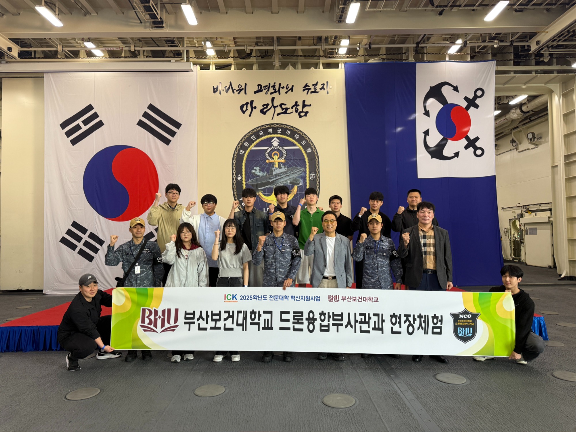 KakaoTalk_20250604_122240465.jpg