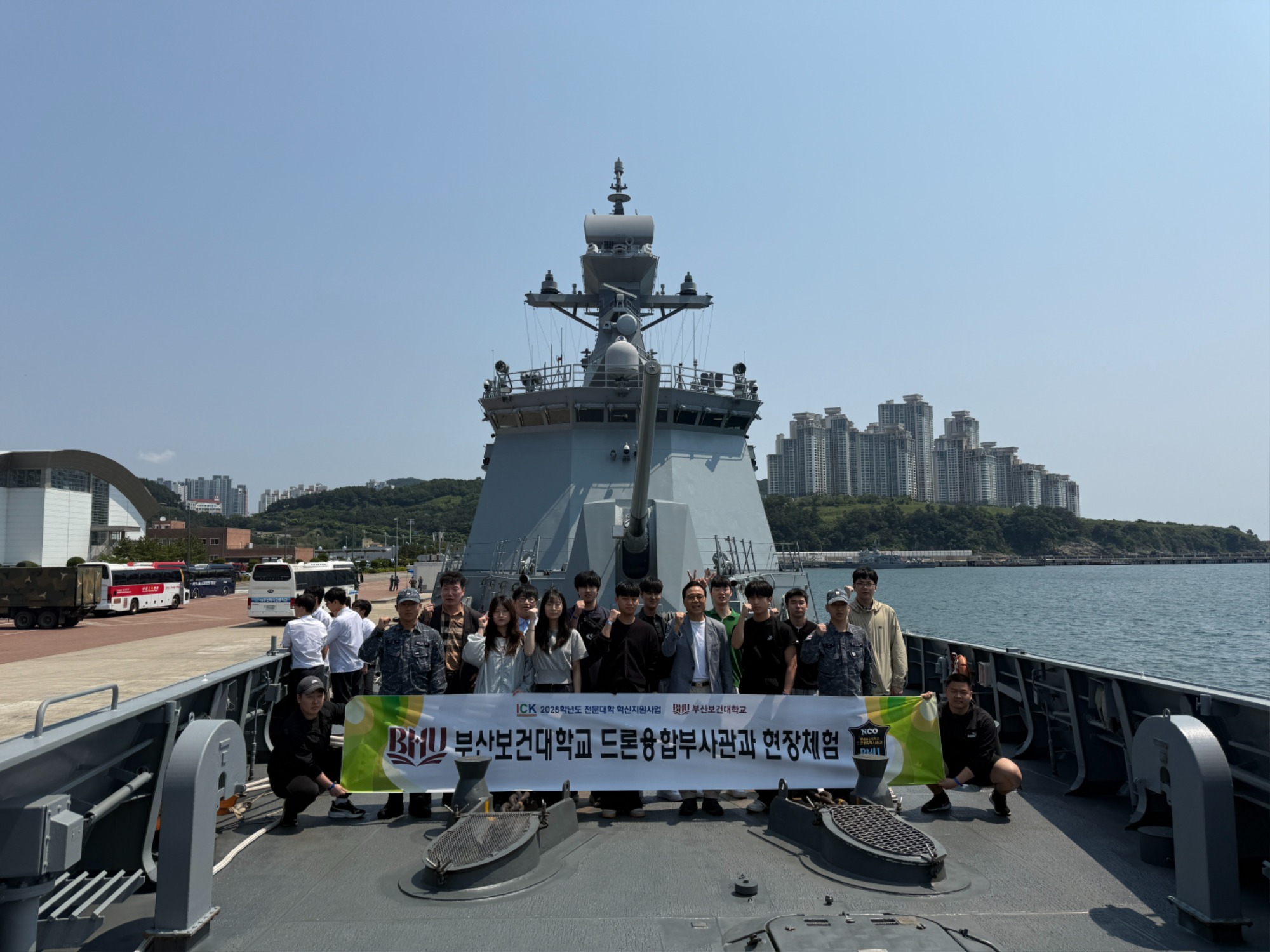 KakaoTalk_20250604_122240465_07.jpg