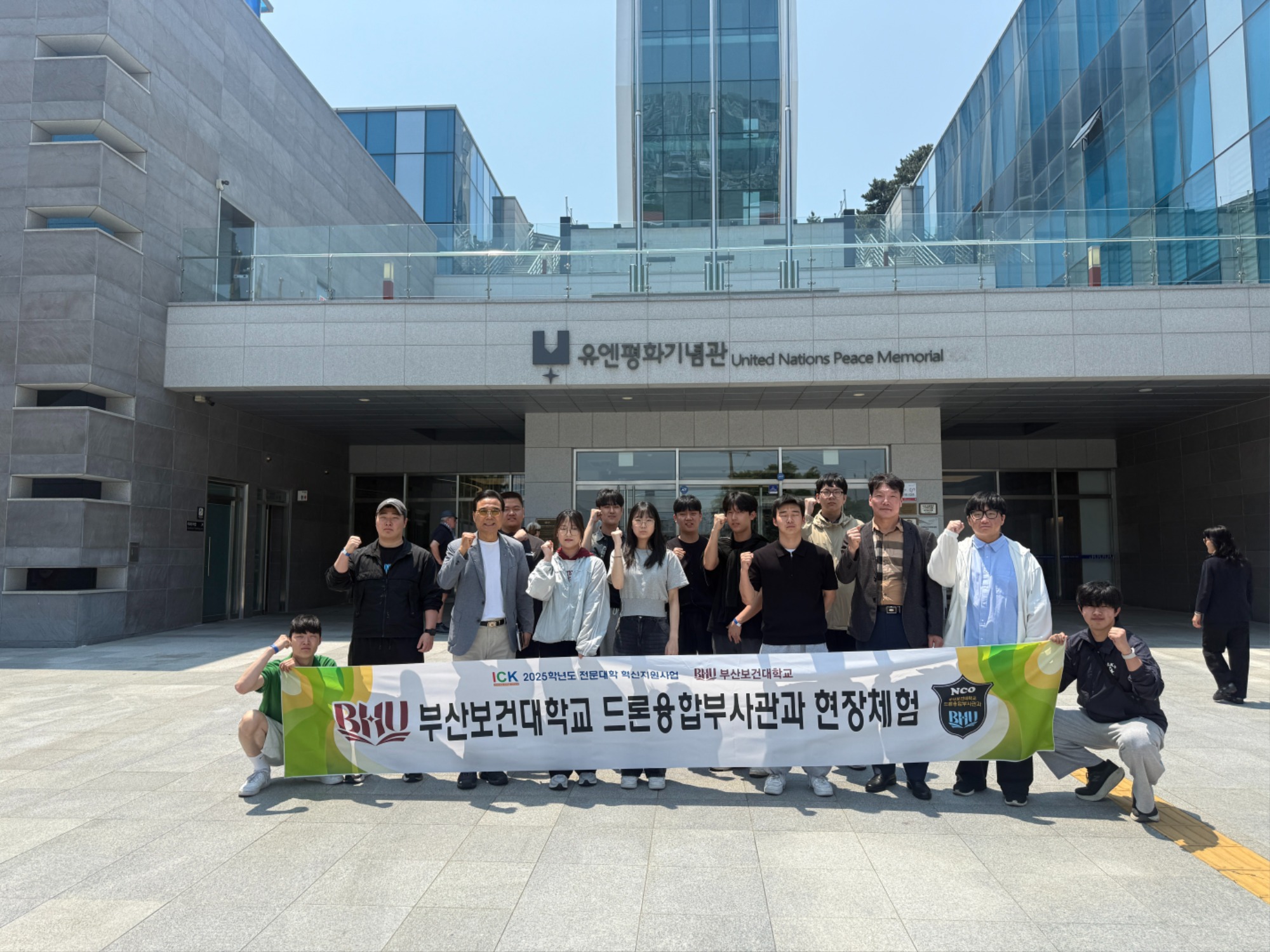 KakaoTalk_20250604_122240465_09.jpg