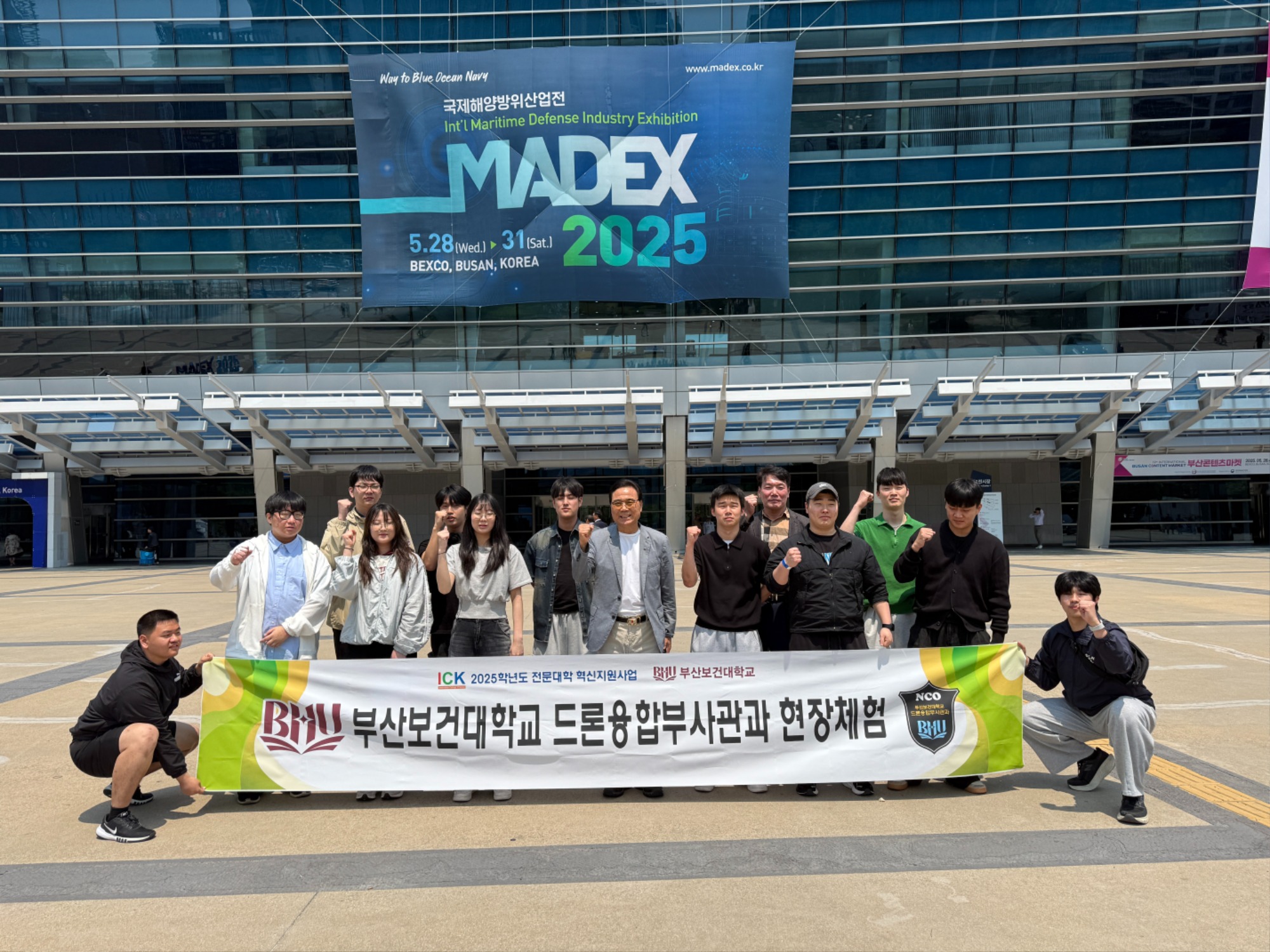 KakaoTalk_20250604_122240465_13.jpg