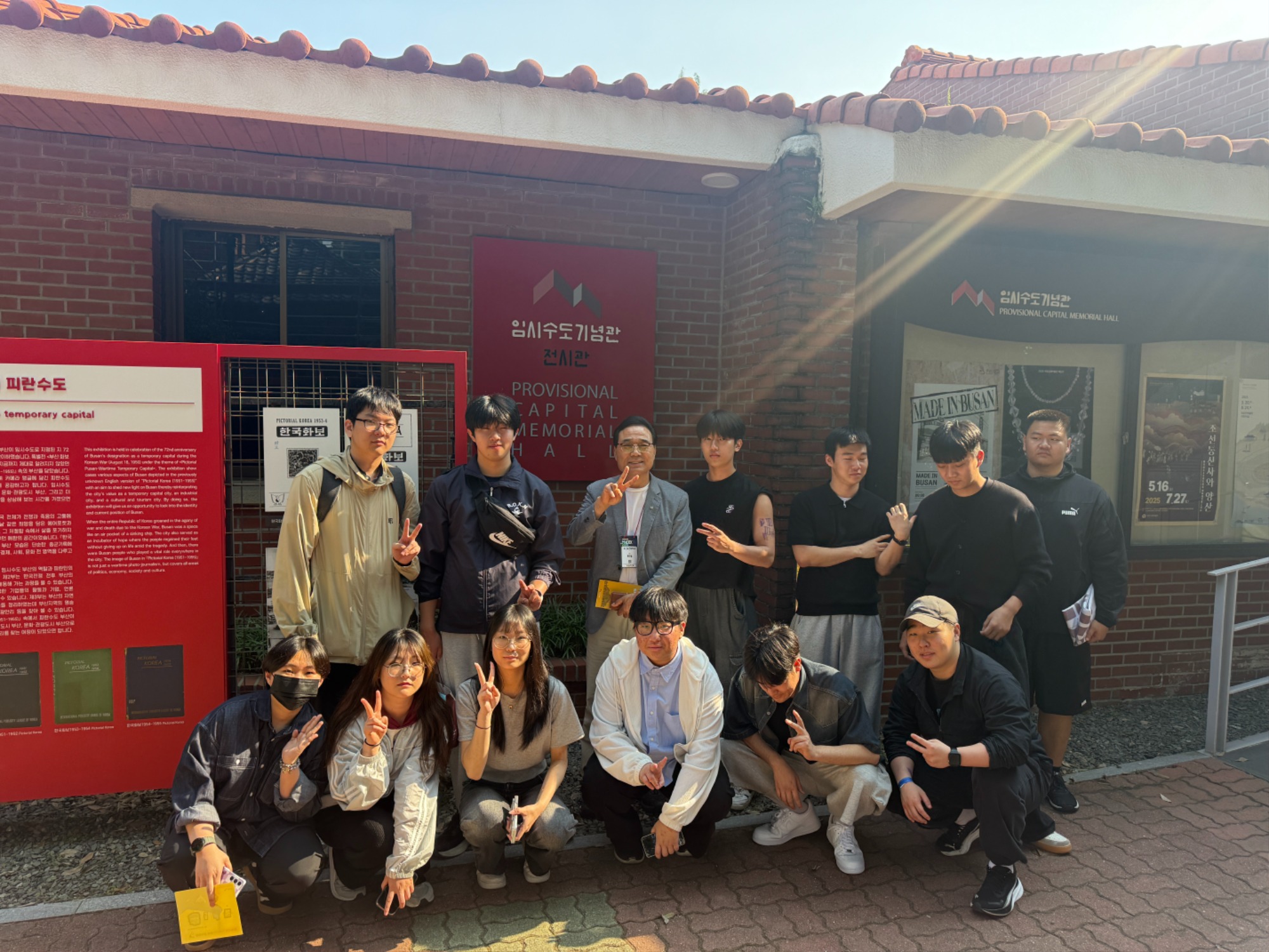 KakaoTalk_20250604_122240465_18.jpg