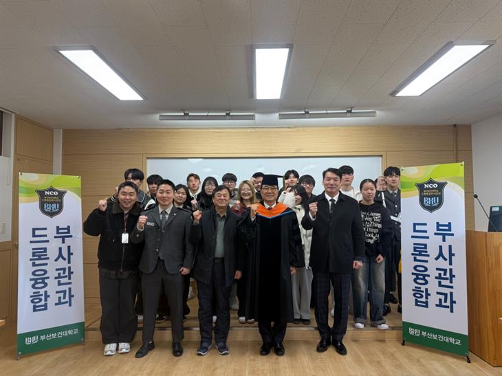 2025학년도 입학식(2025.02.20.(목))
