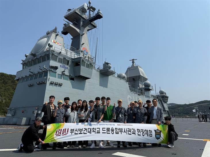 2025학년도 지역산학연계 현장실습 12,13기생(2025.05.29.(...